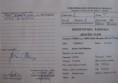 /album/zkousky-vloh-21-5-2011/a081-jpg1/